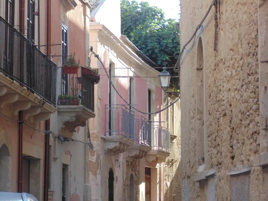Allegrakori Syracuse